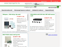 Tablet Screenshot of keprogzito.hu